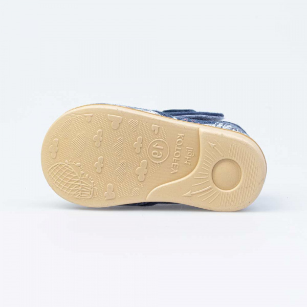 http://images.kotofey.ru/products/031067-71-3.jpg